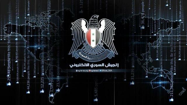 Сирійська Електронна Армія провела хакерську атаку на сайт популярного месенджера Tango