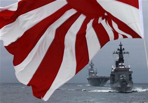 Japan's_Naval_Fleet_Review