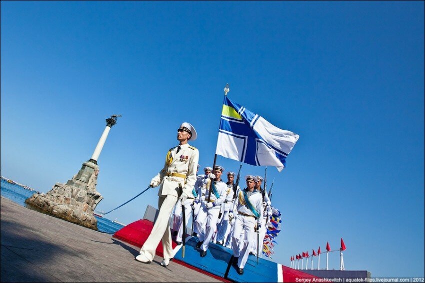 Parade the Day of the Navy in Sevastopol, July 2012