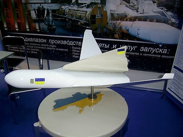 В Украине ведут разработку беспилотного воздушно-космического самолета