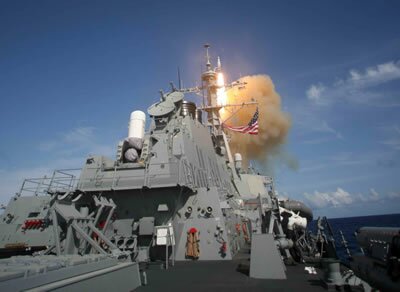США розробили нову концепцію корабля протиракетної оборони BMD Ship